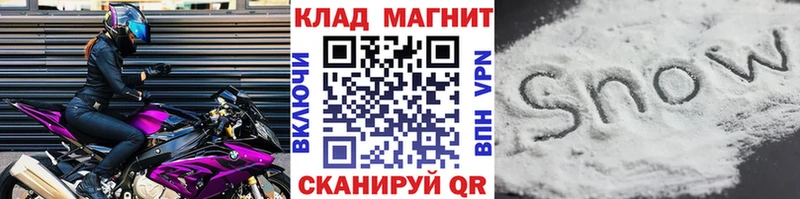 Купить наркотики цена Коммунар omg ТОР APVP Марихуана ГАШИШ КОКАИН