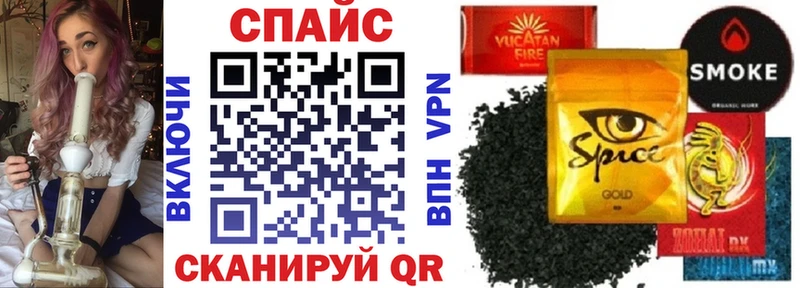 БУТИРАТ Butirat Коммунар