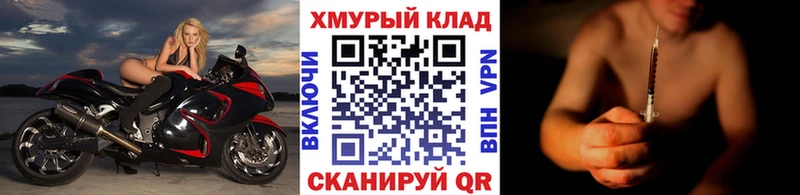 Героин Афган  Коммунар 