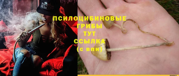 героин Иннополис
