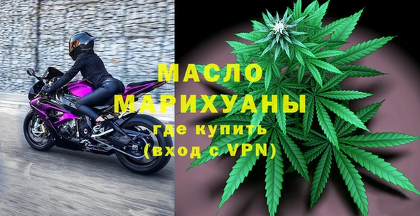 героин Каменногорск