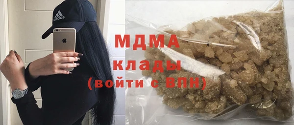 соль ск Каменка