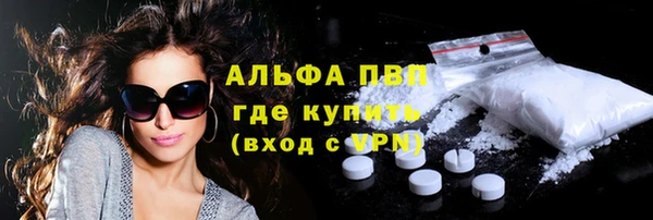 героин Иннополис