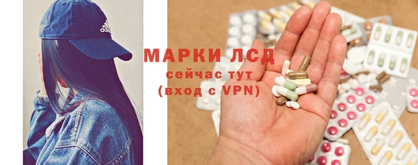 Альфа ПВП Каменск-Шахтинский