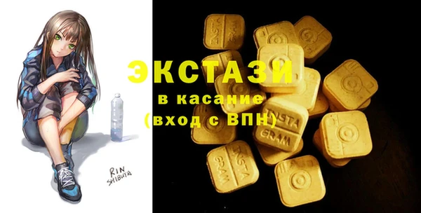 Альфа ПВП Каменск-Шахтинский
