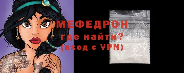 Альфа ПВП Каменск-Шахтинский