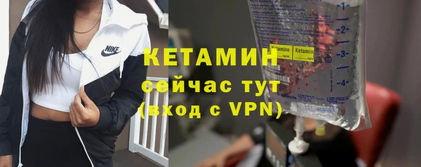 apvp Карталы
