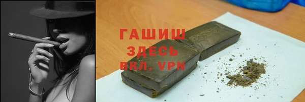 дистиллят марихуана Инта