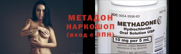 твердый Карпинск