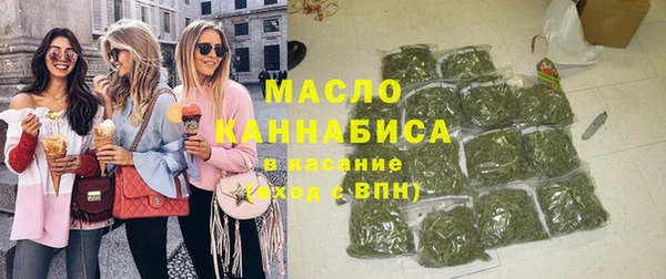 героин Иннополис