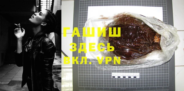 героин Иннополис