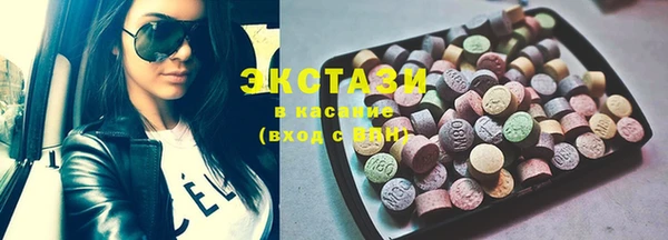 дистиллят марихуана Инта