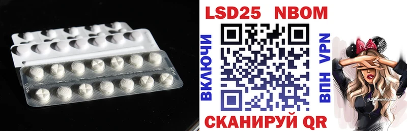 ссылка на мегу ссылки Коммунар ЛСД экстази ecstasy